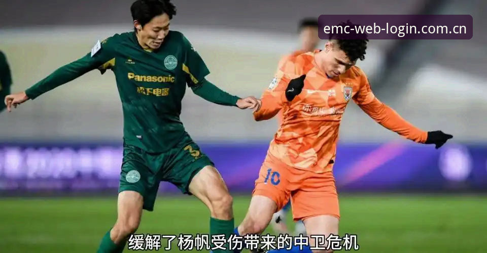 津门虎夏窗按兵不动背后：萨尔瓦多去留与铜梁龙之战的策略权衡全面解析